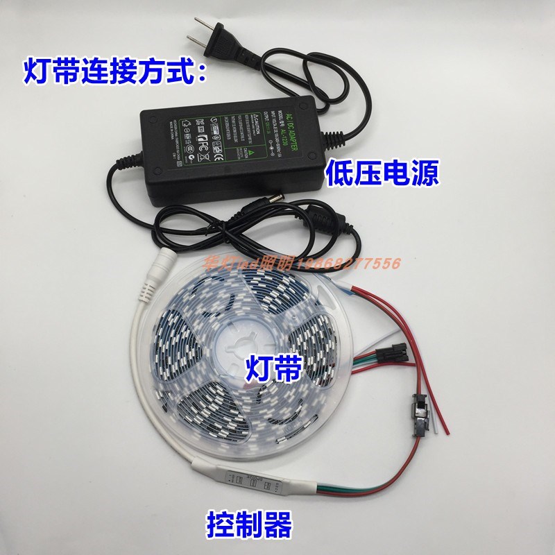 幻彩灯带cob无光斑RGB12v24Vled灯条5/10/12mm跑马流水追光氛围灯