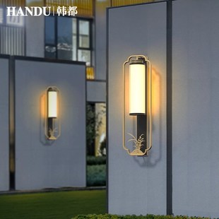 中式户外壁灯室外壁灯防水别墅外墙壁灯庭院门柱壁灯花园景观灯