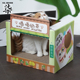 防猫抓板窝一体瓦楞纸箱保护沙发耐磨爪不掉屑房屋小猫窝立式 可爱