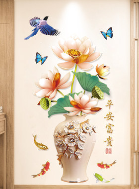 竹子3d立体墙贴客厅玄关背景墙壁纸装饰贴画走廊贴纸墙面墙纸自粘