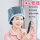 加热帽发膜蒸发帽电热帽子蒸汽浴帽染发烫发家用头发护理焗油机女