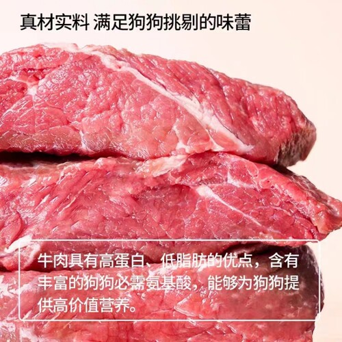 凯锐思狗粮通用型泰迪比熊柯基博美小型犬金毛幼犬成犬全价凯瑞斯