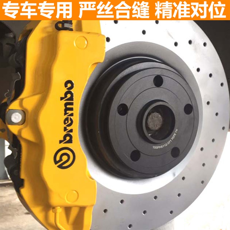 北汽智行昌河A6捷达VA3 VS5 VS7锻造法兰盘轮毂轮距加宽垫片改装