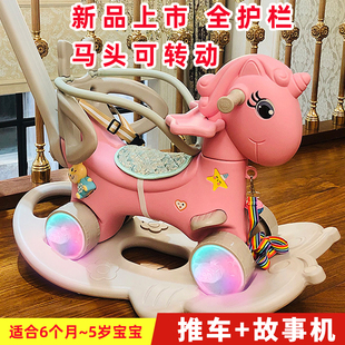 一岁女宝宝满周岁礼物小孩实用男孩卡通半1-3高档2两婴儿生日礼品