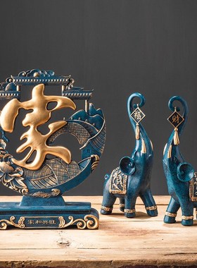 复古新中式一对招财大象摆件入户古董架客厅博物架仿古装饰工艺品