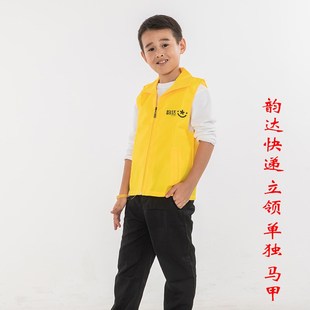 儿童演出服快递员邮递员美团角色服洗车工加油工导游职业体验服装