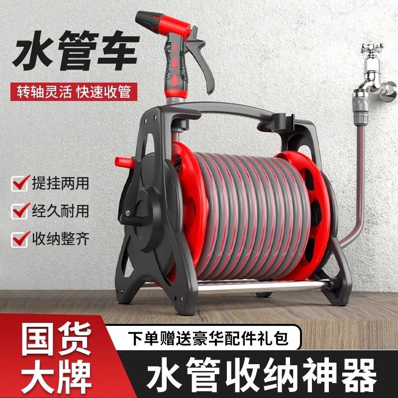 水管软管浇水加长家用浇花洗车专用高压水枪防冻水管车收纳收卷器,鲜花速递/花卉仿真/绿植园艺,花园管/软管/包纱管,淘宝优惠券,粉丝福利购,淘宝优惠卷