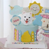 宠物狗狗猫咪生日蛋糕零食4寸泰迪法斗柯基斤金毛含头像配饰通用