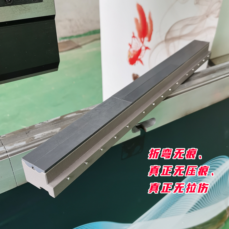 无痕折弯机旋翼翻板模具折弯铝板不锈钢板南京大角数控折弯机模具