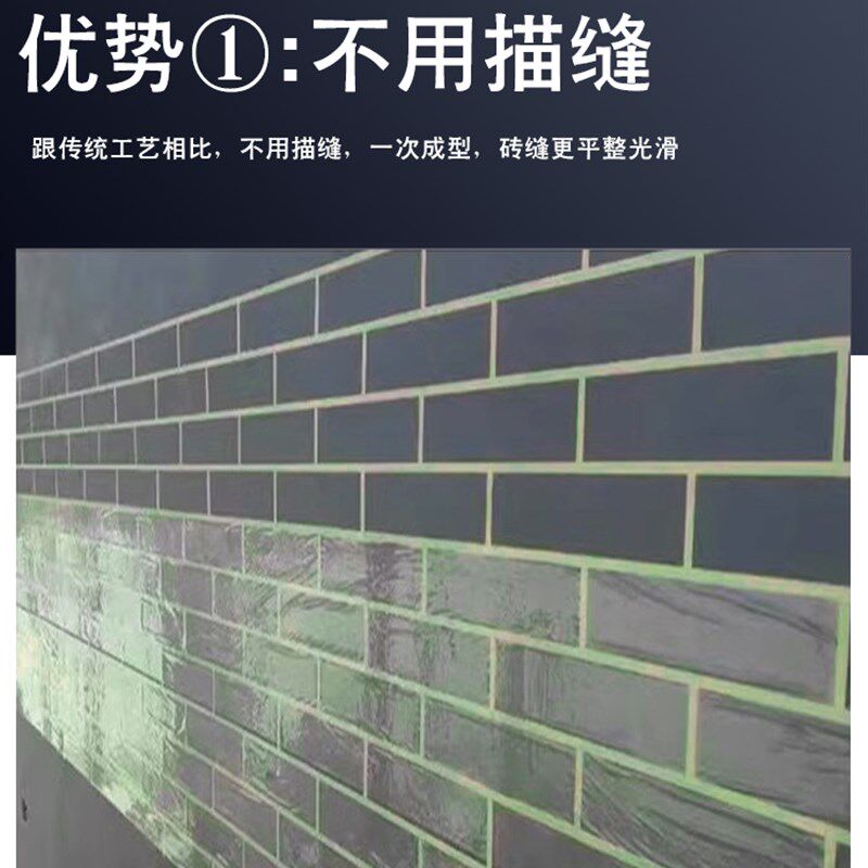 奥力美外墙真石漆仿砖模具美纹纸高粘性胶带分格线施工装潢贴