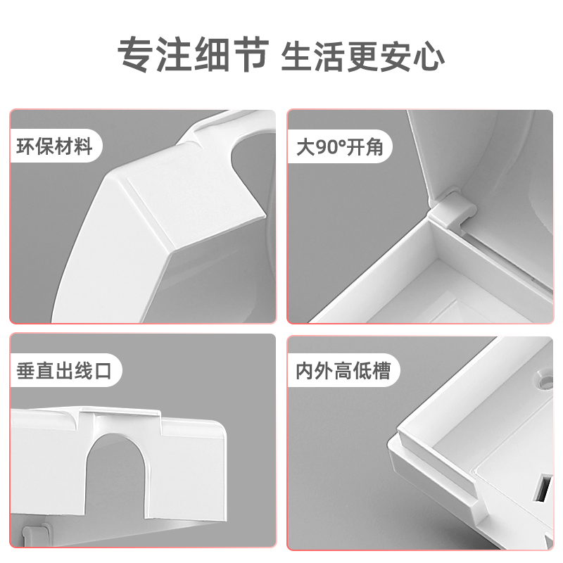 明装86型插座防水盒浴室明线面板开关防水罩一体户外五孔防水插座