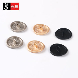 配饰DIY装 金属合金曲面手缝扣大衣衬衫 头纽扣服装 扣裤 饰扣 袖