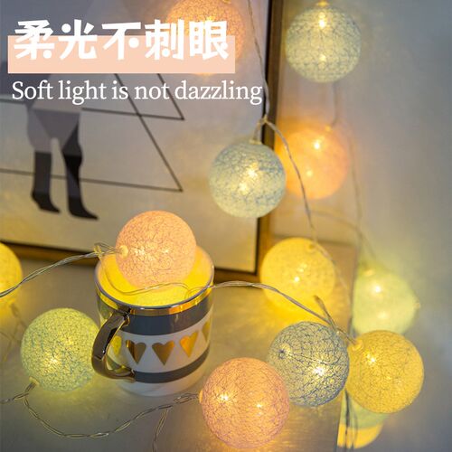 彩灯闪灯串灯氛围灯条儿童生日场景布置装饰幼儿毕业led网红挂灯