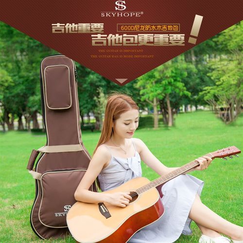 吉他箱民谣吉他包38 39 40 41寸加厚防水双肩木吉它背包琴盒防水