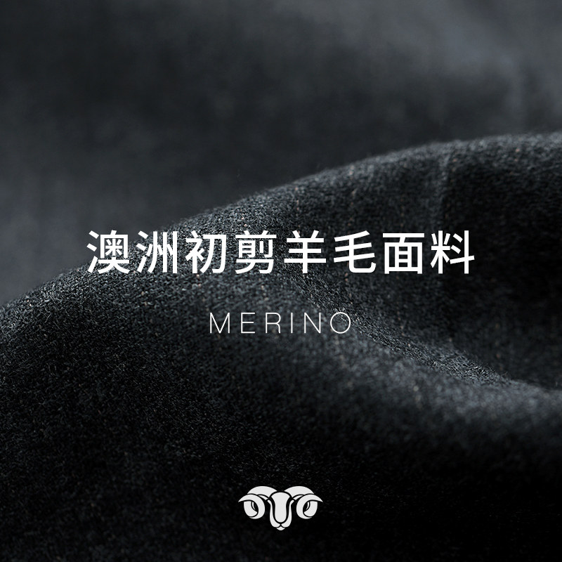 【23年秋冬新款】澳嘉西服高定羊毛新郎结婚商务正装西装套装男士