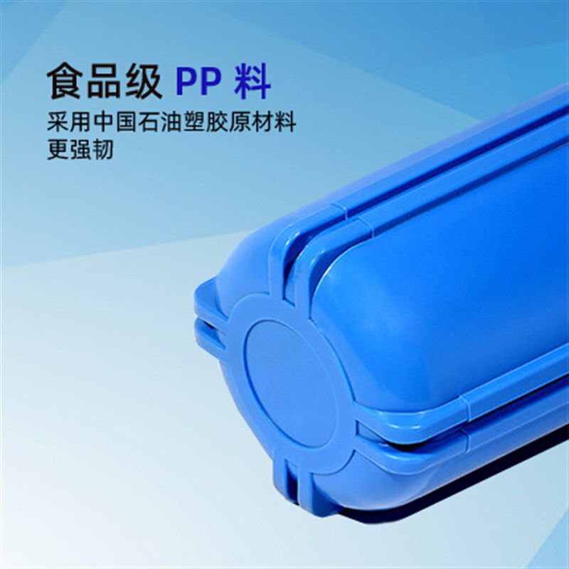 商用净水器外壳20寸滤瓶4分6分1寸口前置自来水过滤器蓝色透明