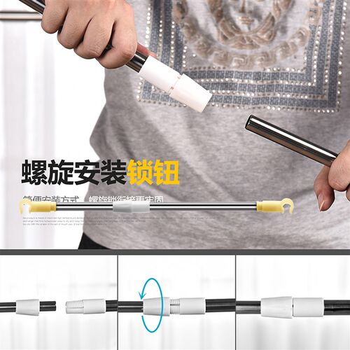 可伸缩风扇杆蚊帐宿舍家用小吊扇横杆卧室微型电风扇挂杆支撑杆子