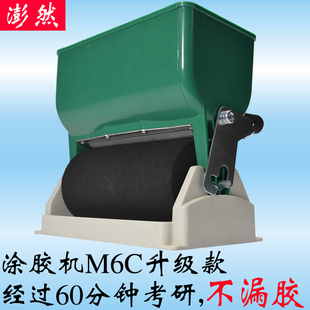 手动涂胶机木皮滚胶机白乳胶木工拼板上胶器纸箱包装滚胶器涂胶器