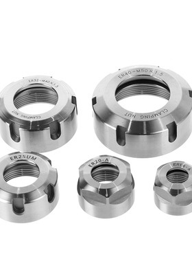 高精度白色ER螺帽BT刀柄数控加工中心铣床多孔轴延长杆精雕弹簧夹