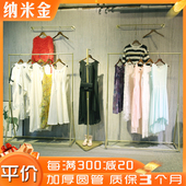组合挂衣架陈列架衣服架子 店货架落地式 纳米金色服装 店展示架女装