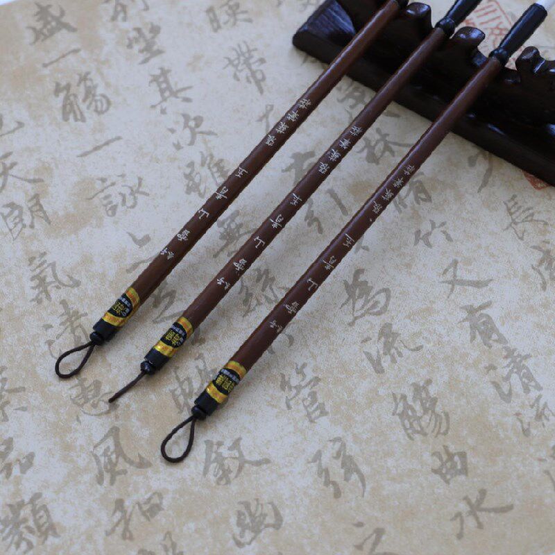 张苏笔庄兼毫紫毫张文年大师手工制作宣笔小楷小行书新手练习毛笔