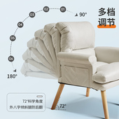 电脑椅家用办公座椅舒适久坐可躺靠背懒人椅子卧室宿舍单人沙发椅