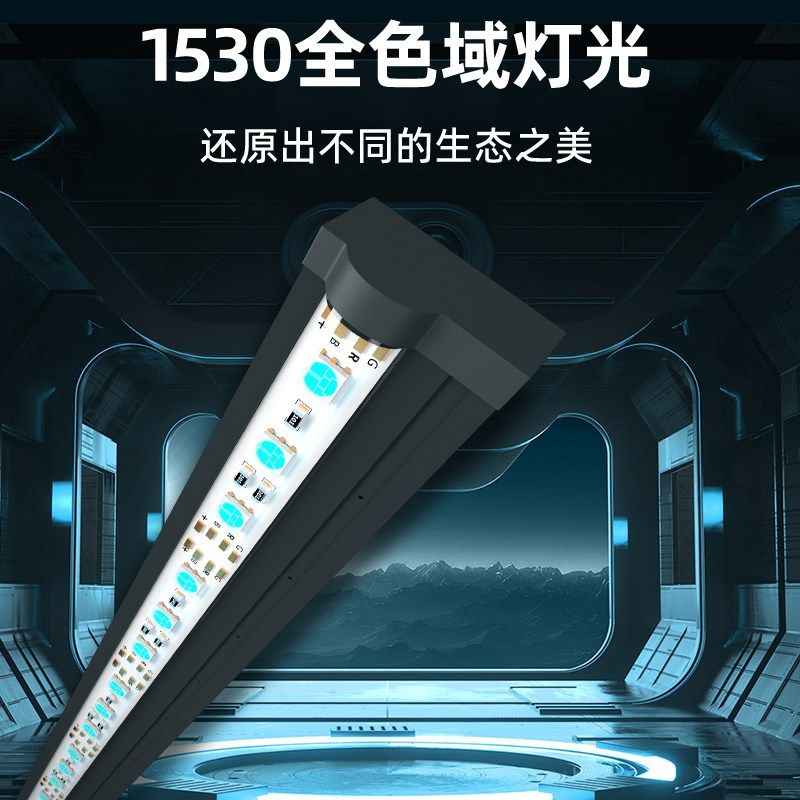 鱼缸灯led防水气泡灯七彩增氧鱼缸专用灯照明观赏潜水灯增艳灯管,宠物/宠物食品及用品,照明器材,淘宝优惠券,粉丝福利购,淘宝优惠卷