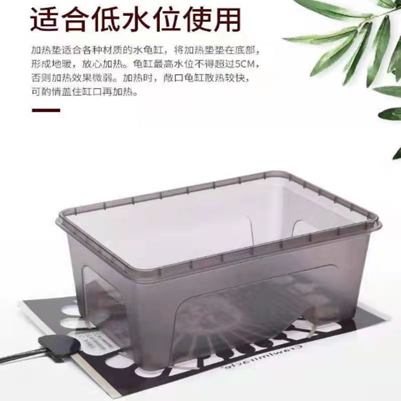 鱼类保温垫孔雀鱼观赏鱼斗鱼六角恐龙鱼小火龙缸水族可调温加热垫