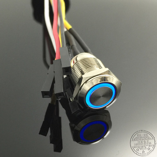 网吧电脑一体机启动12mm金属带灯按钮开关5V插电脑主板50cm延长线