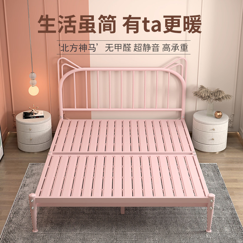 天坛家具欧式简约铁艺床1.5双人床1.8米铁床架公主风出租屋公寓单,住宅家具,铁艺/钢木床,淘宝优惠券,粉丝福利购,淘宝优惠卷