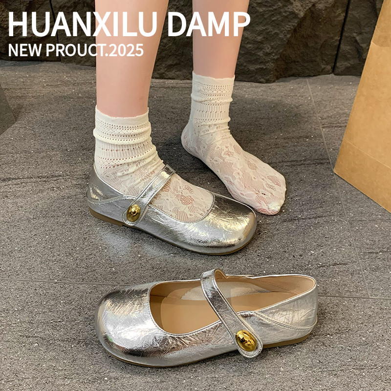 法式两穿软底一字带玛丽珍单鞋女