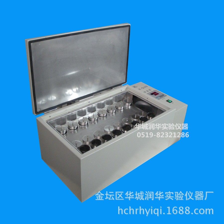 空气恒温箱 优质电池测试恒温箱HH-Q601 智能高精度循环控温,机械设备,试验机,淘宝优惠券,粉丝福利购,淘宝优惠卷