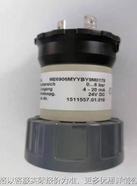 ME6906MYYBY9M178压力传感器ME6906MYYBY9M182压力传感器