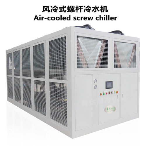 昆明风冷螺杆式冷水机空气能散热无需水塔制冷冰水机厂家