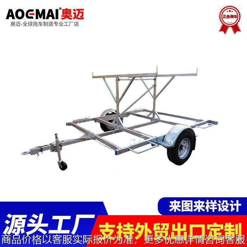 优惠货物拖车架 船只大型货物双层拖车架 摩托车拖车平板拖车架,搬运/仓储/物流设备,起重机/吊车/吊机,淘宝优惠券,粉丝福利购,淘宝优惠卷