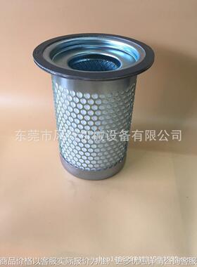 上海意朗空压机油气分离器 意朗22KW压缩机分离器 30A压缩机油分