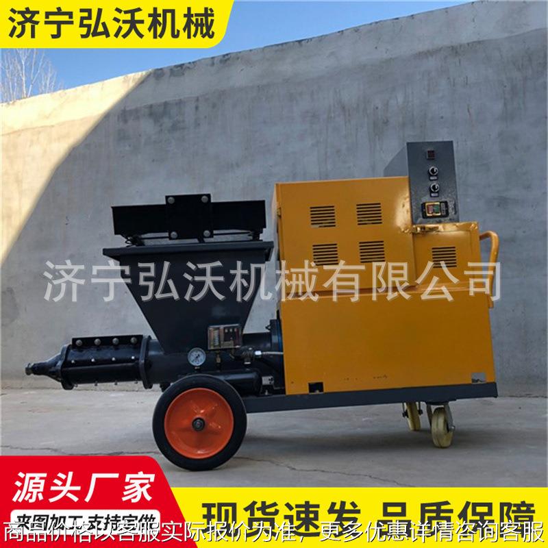 现货小型电动砂浆喷涂机511型腻子油漆涂料喷涂上料机水泥粉墙机