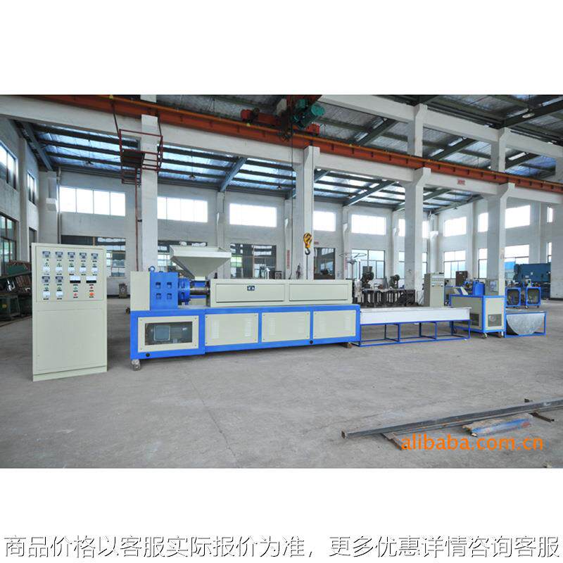 经济实用型 塑料挤出机 塑料造粒机 自动上料机 风冷式塑料造粒机