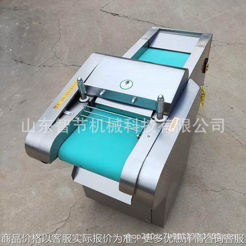 厂家直销 商用电力 蘑菇切片机 两用切蘑菇机 不锈钢蘑菇切片机