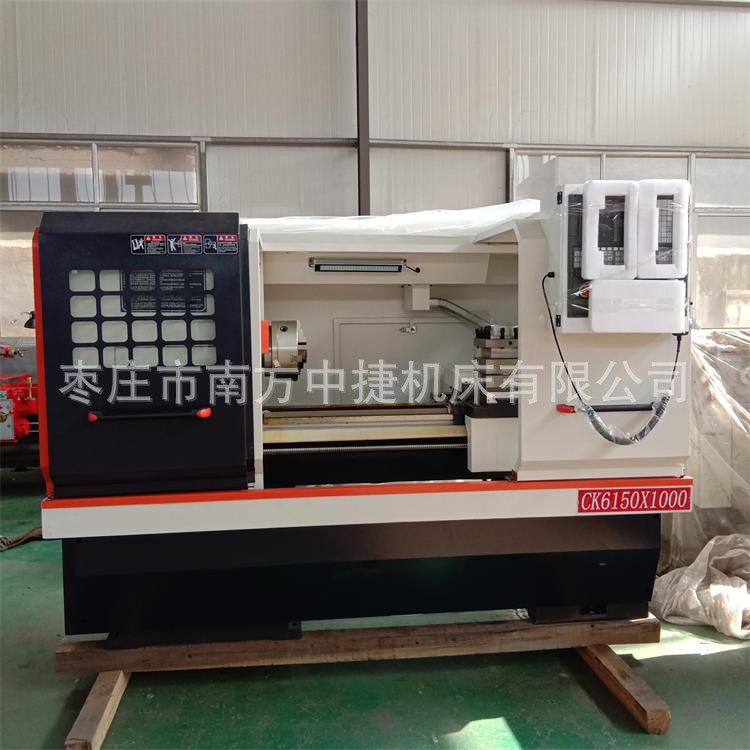 全新数控车床CK6150*1000车床 源头工厂生产销售欢迎咨询