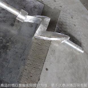 供应莱州昌龙化工设备配件多功能捏合机搅拌桨 爆破片