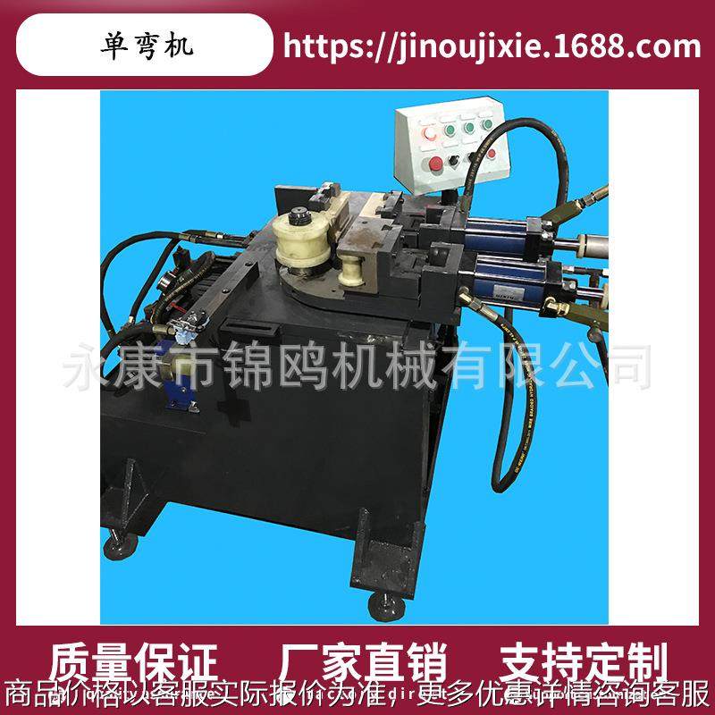 梯子单弯/弯管生产设备机器机械（家用钢管铝铁梯)厂家直销可定制,办公设备/耗材/相关服务,包装机,淘宝优惠券,粉丝福利购,淘宝优惠卷