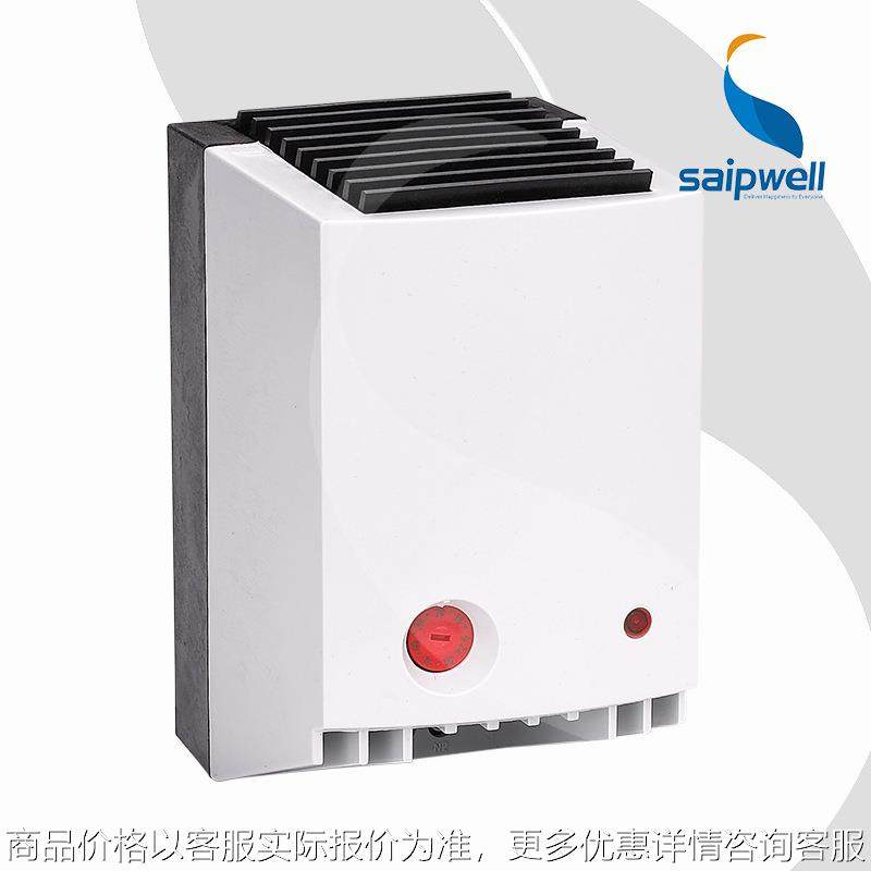 机柜温控一体加热器 配电柜防凝露电加热器CR027-550W,五金/工具,其他电热设备,淘宝优惠券,粉丝福利购,淘宝优惠卷