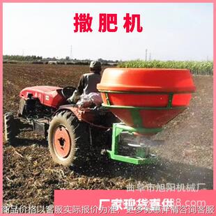 热销农业颗粒化肥抛撒机 大容量籽粒撒播机 轴传动大容量施肥器