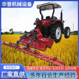 配套旋耕机打浆机折叠平田器伸缩式整平器 平田机 稻田整平机