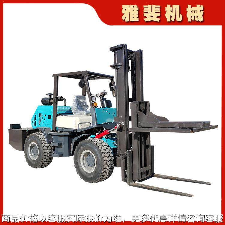 机械厂家供应山地液压升降燃油叉车四驱越野叉车forklift,搬运/仓储/物流设备,叉车/搬运车,淘宝优惠券,粉丝福利购,淘宝优惠卷