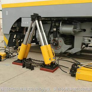 火车复轨器 矿用液压复轨器 平移式矿车复轨器 人字形复轨器