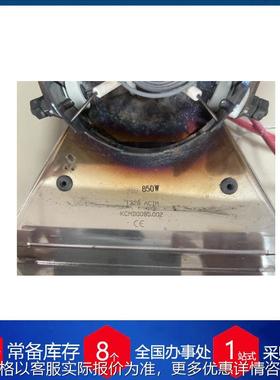 供应法国加热元件KCMD0085.002 PF09002.000