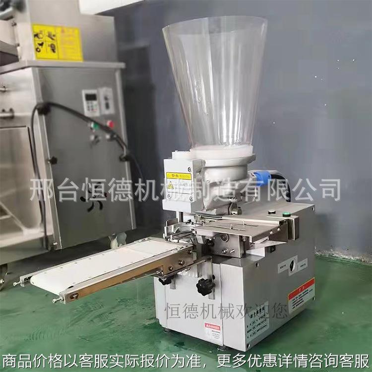 厂家直销日式制作煎饺机蒸饺的HT28包合式仿手工饺子机器