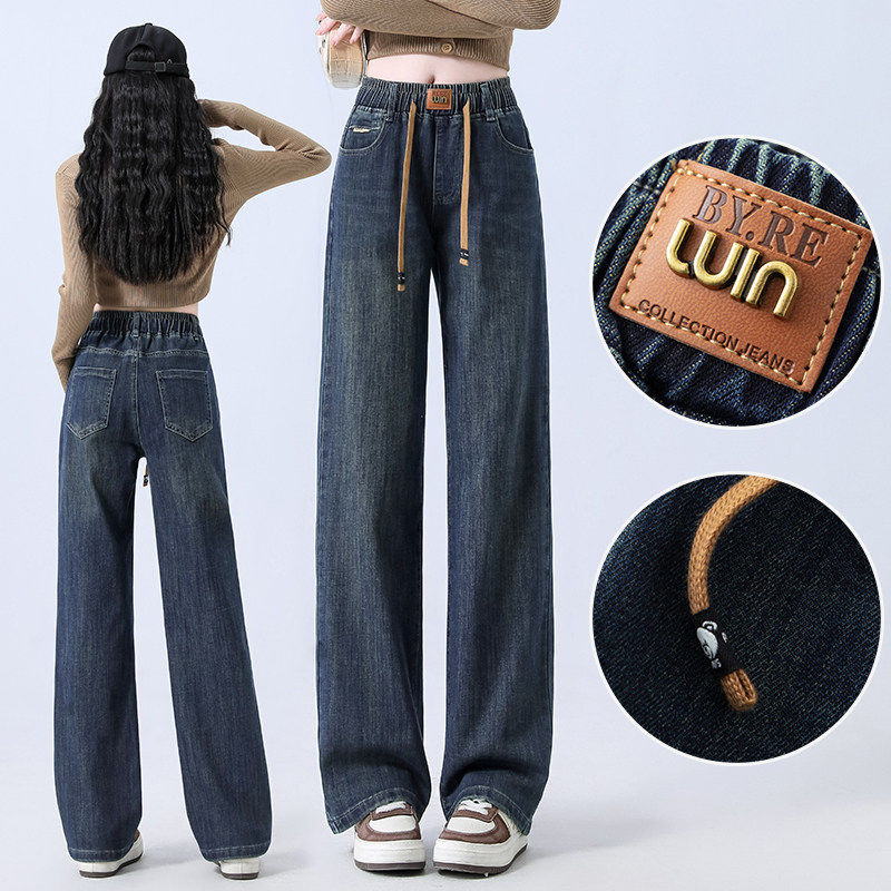 松紧腰直筒牛仔裤女秋冬2026新款小个子高腰显瘦窄版阔腿裤子春装